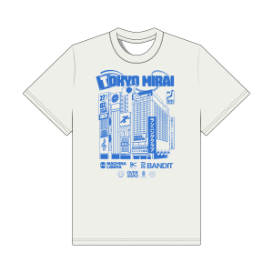 Made For Women | Mirai Oversized Tee – White